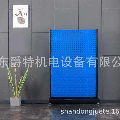 物料架加厚五金工具架工具整理架洞洞板车间维修工具架工具展示架