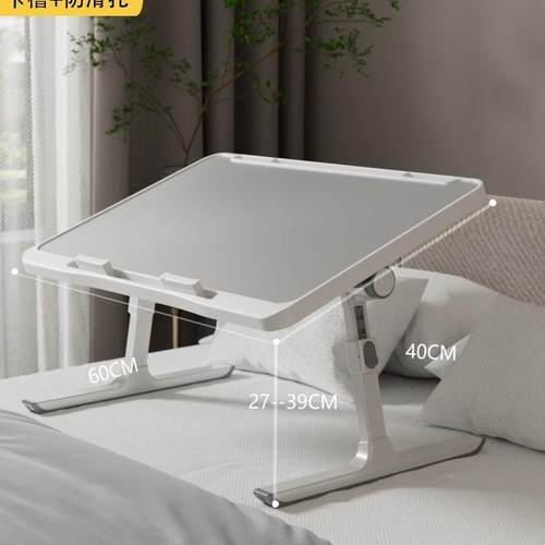 床上小桌子可折叠升降飘窗宿舍下铺学习写作业桌电脑桌桌腿移动