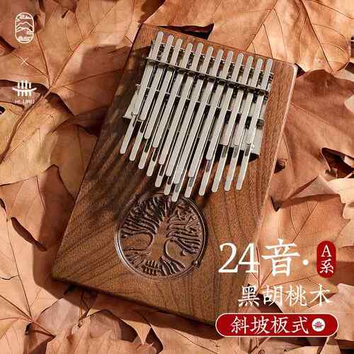 正品品鲁儒拇指琴24音3音4音38专业演奏卡林正巴琴手拔指琴乐器
