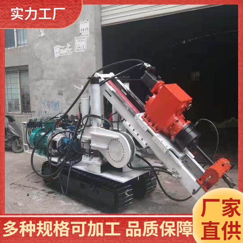 探水钻机取样取芯钻机ZDY4500LQ煤矿用履带式全液压坑道钻机