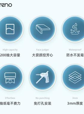 大酒店卫生间卷纸盒壁挂式大纸厕盒纸厕所大卷纸筒纸巾盒90359盘