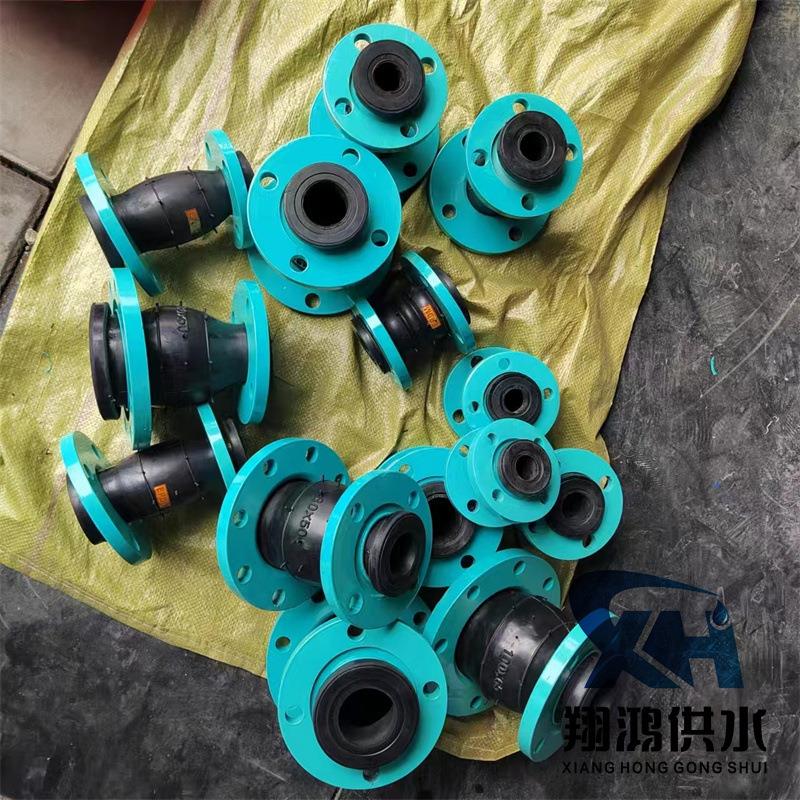 DN80*50同心变径橡胶接头可曲挠柔性橡胶减震接头水泵膨胀节