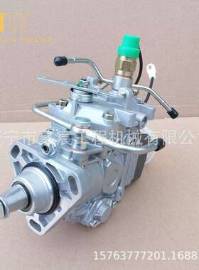 104642-7611用于洋马4TNE98发动机的VE喷油泵NP-VE412F1150RNP262