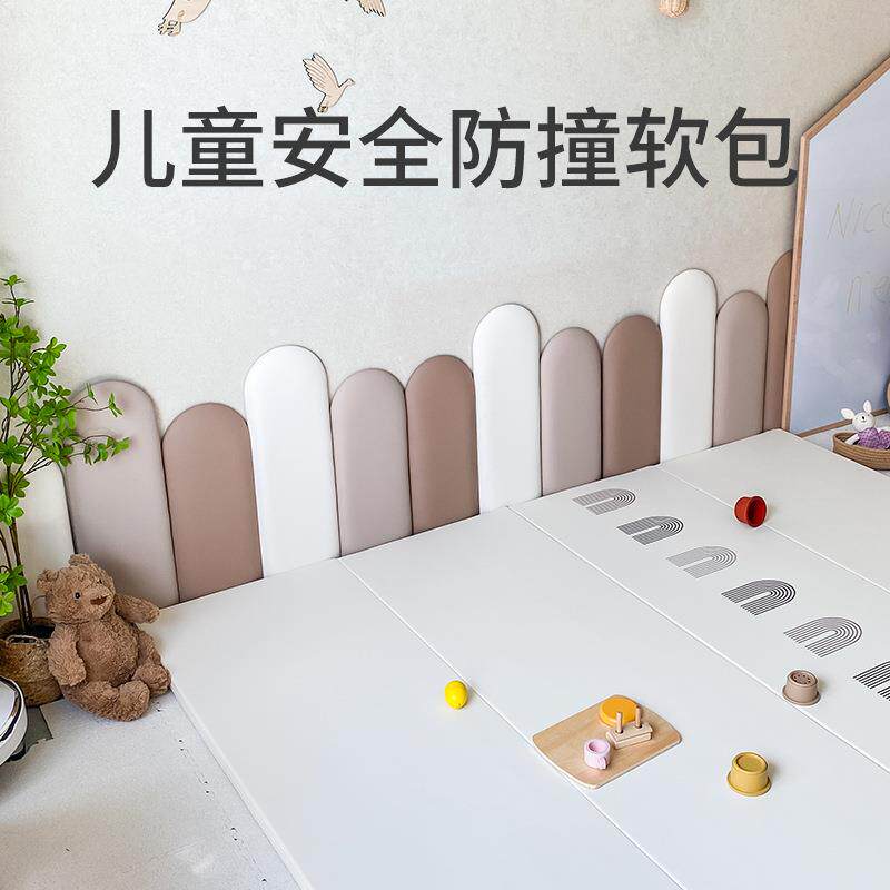儿童防撞软包幼儿园软包 软包墙贴榻榻米软包软包背景墙软包