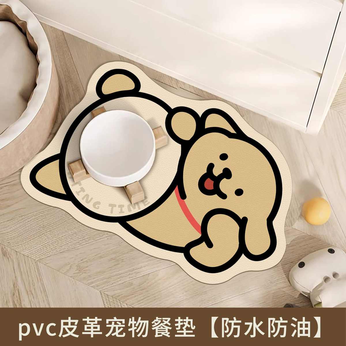 线条小狗异形PVC宠物餐垫防水防油易打理宠物通用猫咪狗狗不沾毛