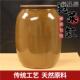 腌菜缸老式 家用大口土陶带盖子陶瓷酸菜缸咸菜盐菜酱缸腌菜罐菜坛