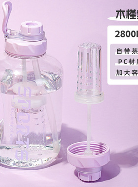 工地干活水杯超大容量水杯000ml特大号水壶大容量5升运动健身L