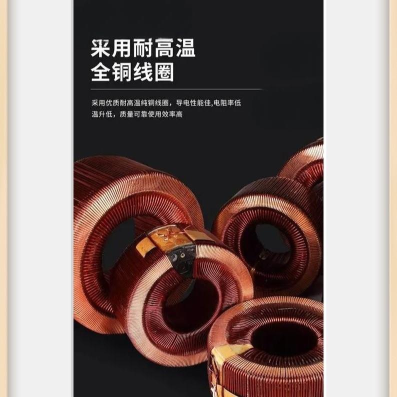铜线600W环形变压器足功率220V转5V1FIZ.5V171工.5V24V7V127V2厂