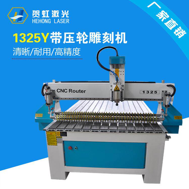 125浮雕木工雕刻机花格门窗多头雕刻机密度板PVC切割镂空雕刻机