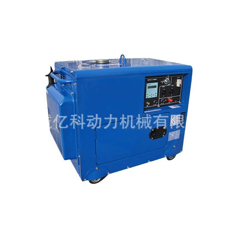 微型低噪音柴油发电机款小型.微型发电机组7kw移动式28 -风力批发