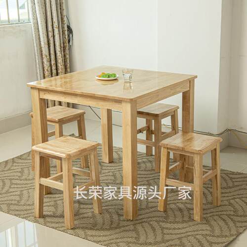 实木餐桌家用餐桌橡胶木快餐桌凳早餐店桌凳纯木小方餐桌凳四方桌