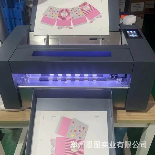 轮式压痕工具压痕切割双头一体模切机伺服高速彩盒折痕打样机