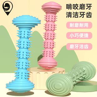 新款宠物磨牙玩具tpr咀嚼啃咬狗牙刷玩具洁齿磨牙逗狗棒厂家