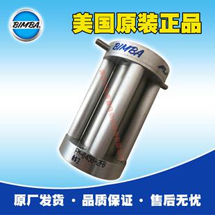 美国Bimba气缸FM-0450-2FB，原装全新正品，货期稳定
