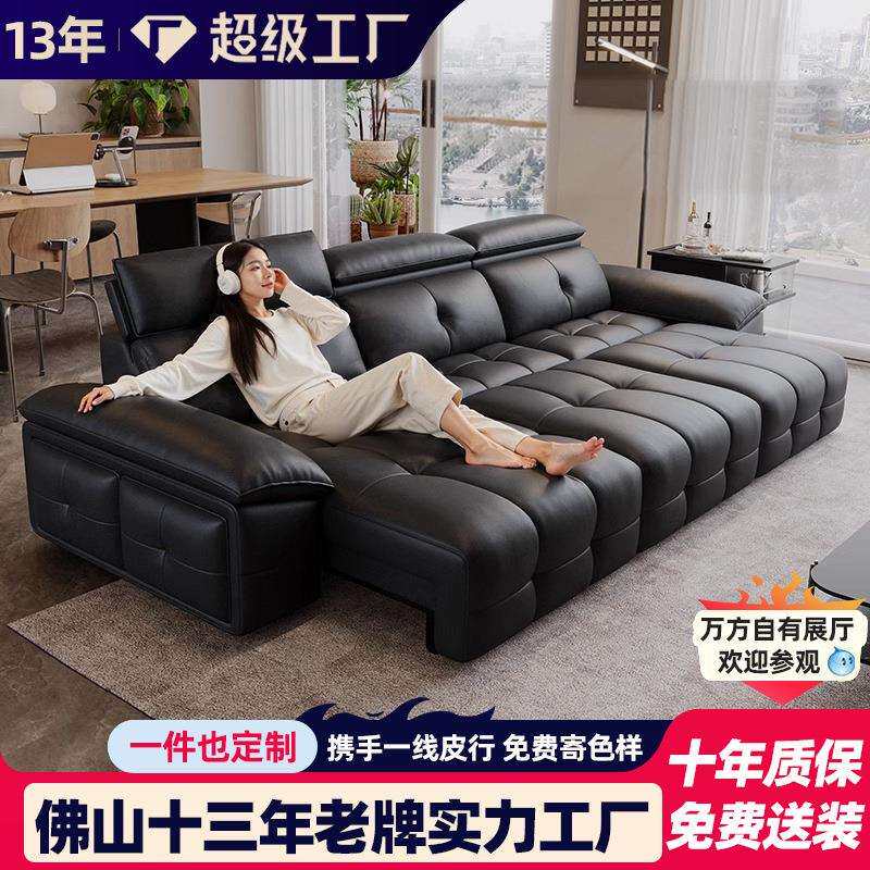 劳伦斯黑色意式真皮沙发床钢琴键新款客厅轻奢现代简约直排小户型