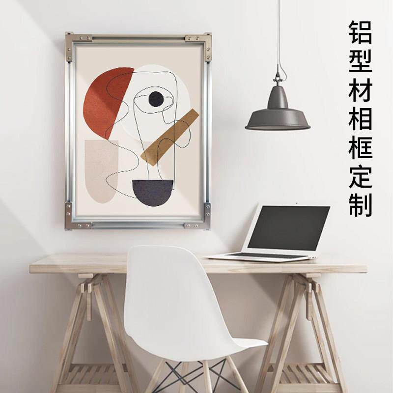高级感铝型材画框铝合金画框亚克力相框装裱框可定制尺寸可装裱