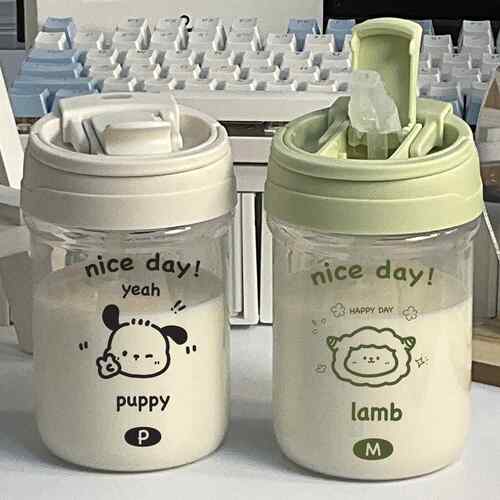 可爱小杯子女生高颜值便携塑料杯随行咖啡杯学生儿童吸管水杯夏季