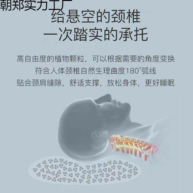 荞护枕头成人朝郑学生儿枕头麦纯荞麦皮全荞麦壳枕芯颈椎枕大人童
