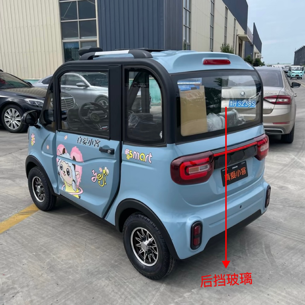 电动四轮车卡酷卡乐特鲁夫前后挡风钢化玻璃侧门三角发货现货先发
