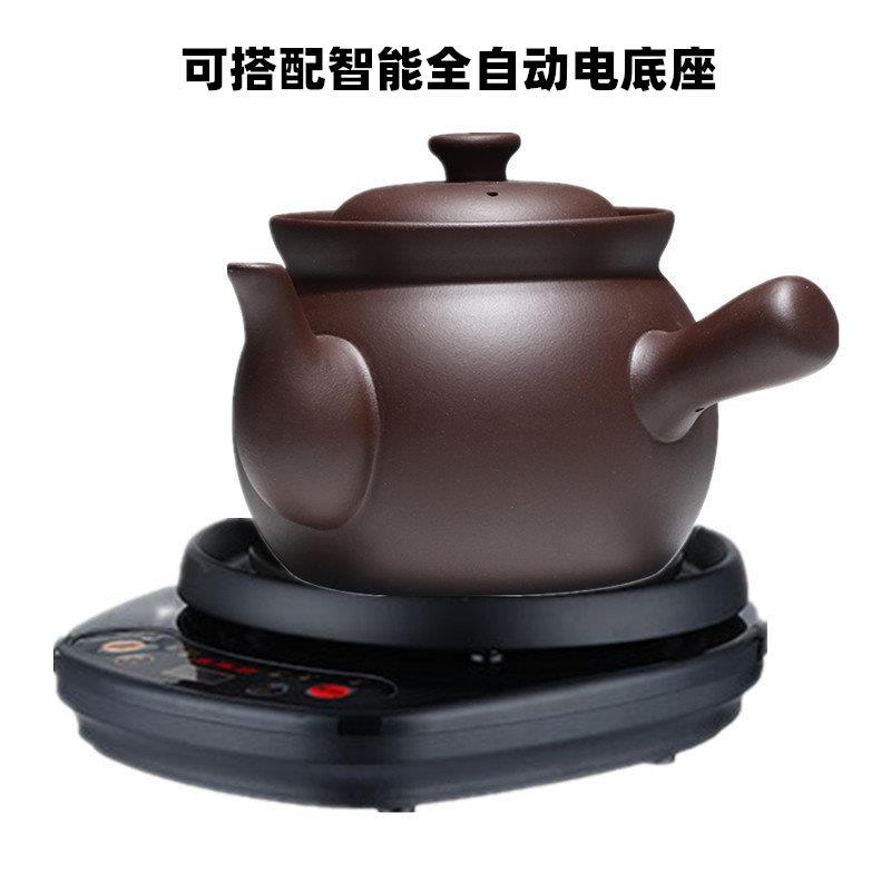 宜统兴砂锅紫煎药壶砂锅老紫砂煎药式传熬中药凉茶罐子汤中药煲壶