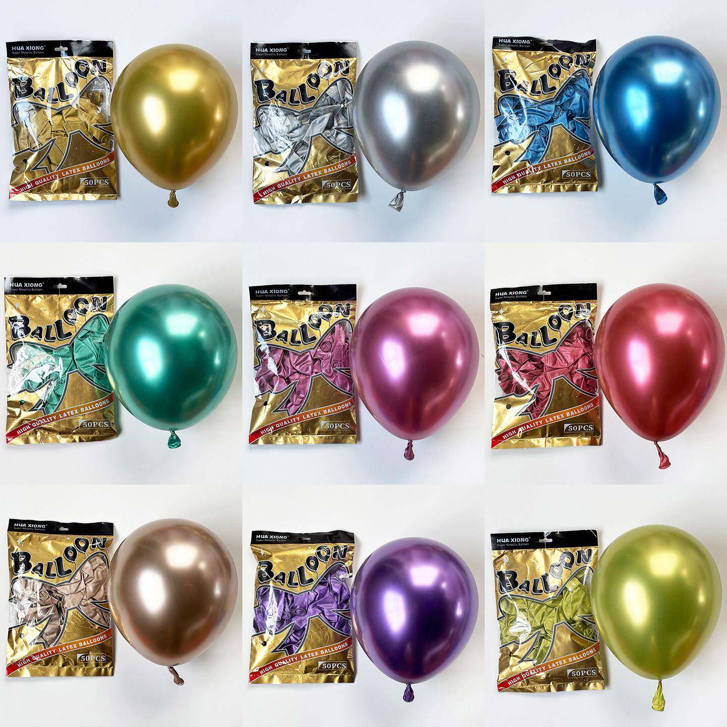 金属气球5寸10寸12寸场景装饰生日派对拱门结婚商场周年开业布置