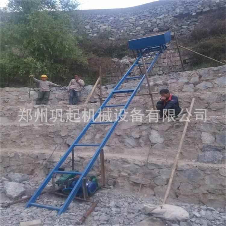 斜坡爬山虎上料机自动翻斗式护坡上料车家用电动上料设备