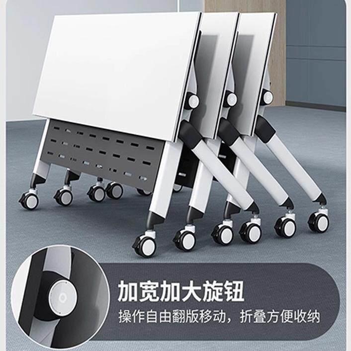 叠培训桌辅导动班课椅长条会议桌椅GB-组合带折轮可移桌办公拼接