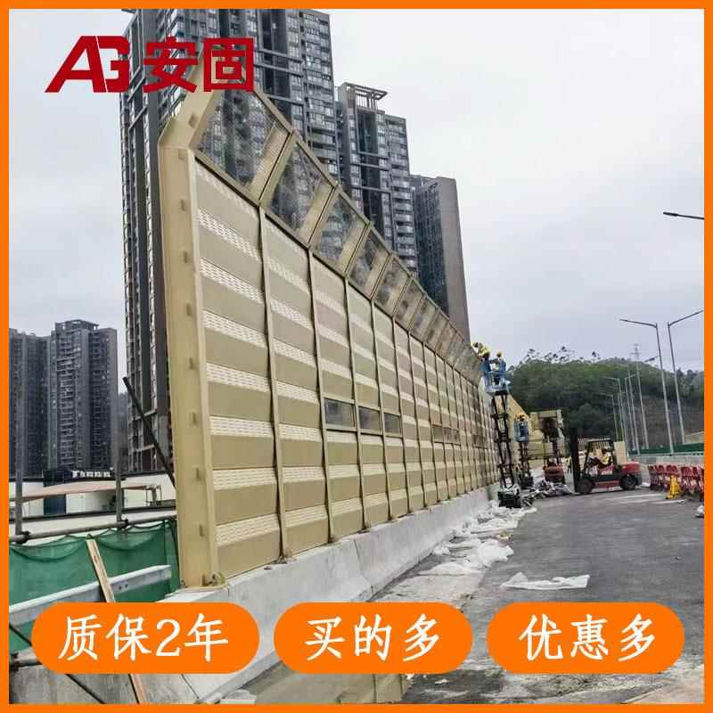 高速公路声屏障桥梁隔音屏小区高架桥声屏障全国安装施工声屏障