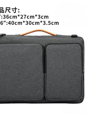 Waterproof Laptop Bag MacBook Air Notebook Bag 笔记本商务包
