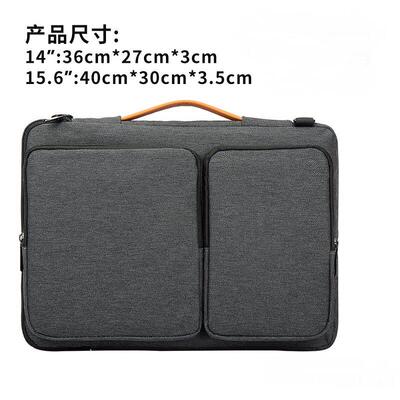 Waterproof Laptop Bag MacBook Air Notebook Bag 笔记本商务包