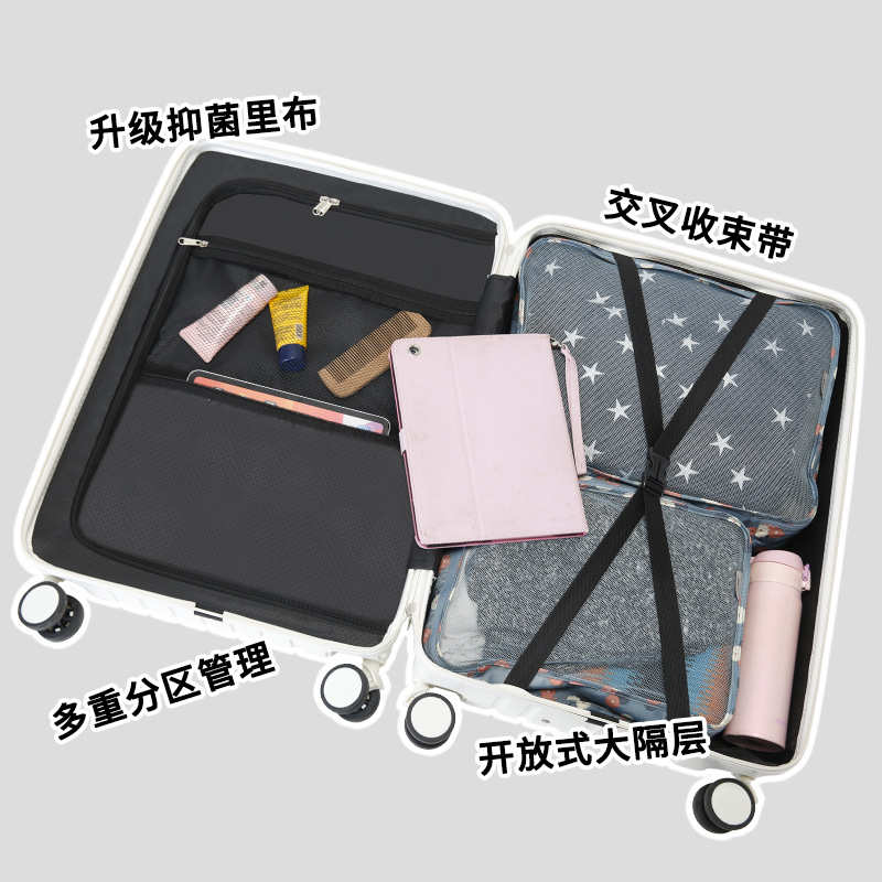 前置开口小型行李箱女轻便登机箱20寸拉杆旅行密码拉链款皮箱子男