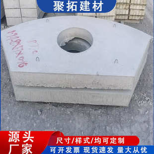预制混凝土盖板检查井收口井筒井室排水沟水泥井圈下水道井盖盖板