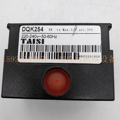 TAISI台思烧嘴程序控制器DQK254程控器DQK254