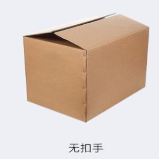 搬家纸箱打包箱特大号加厚超硬快递用箱子收纳整理包装纸箱图片