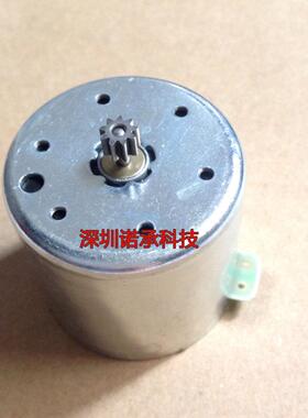 正科稳压器电机 小马达 38ZY13 38ZY25 DC12V 通用小电机 带齿轮