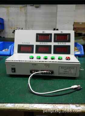 厂家直销-移动电源测试仪器PBT-100 5表头 质量保证 价格优惠