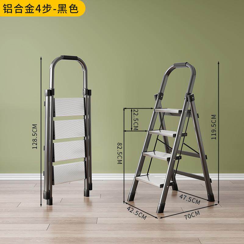 家用梯子折叠伸缩加厚折叠梯多功能便携人字梯家庭登高四步五步