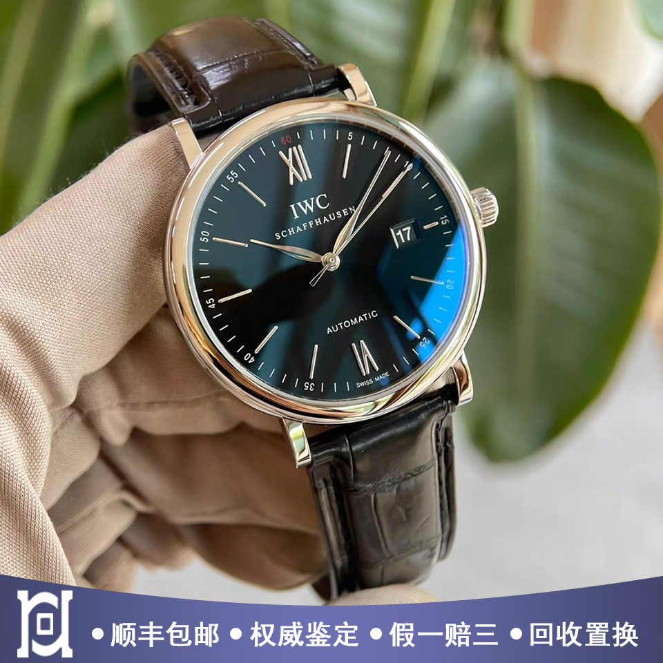 万国柏涛菲诺系列40mm精钢98新正品自动机械皮带男士手表IW356502
