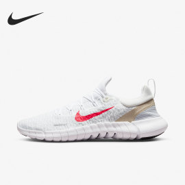 Nike/耐克Free RN5.0 赤足男子透气轻盈跑步鞋CZ1884-101