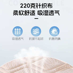 棕榈床垫可拆洗精细黄麻床垫加厚家用儿童老人护脊乳胶棕榈硬床垫