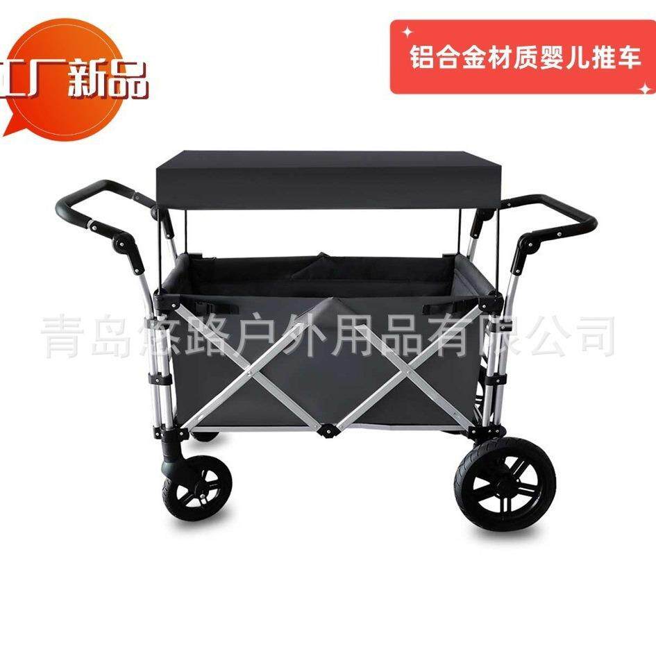 悠路FW5019铝合金儿童手推车双把手手推折叠推车可拆卸顶棚