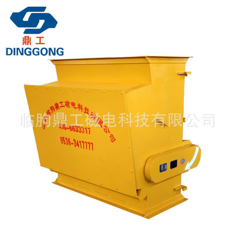 鼎工供应水泥厂除铁器 管道式全自动除铁器 永磁除铁器厂家直发