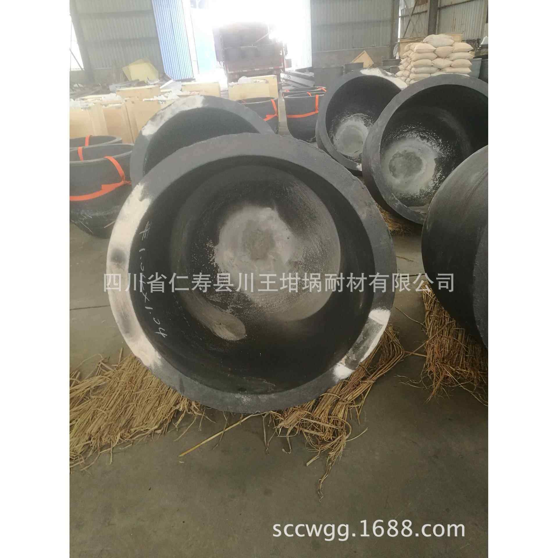 炼铝灰铝削废铝用石墨坩埚碳化硅耐腐蚀抗氧化