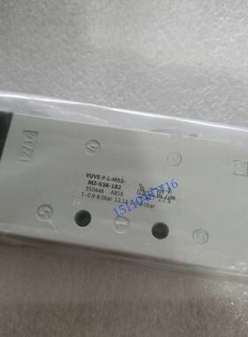 费斯托 FESTO 电磁阀 VUVE-F-L-M52-MZ-G38-1B2 550446 现货