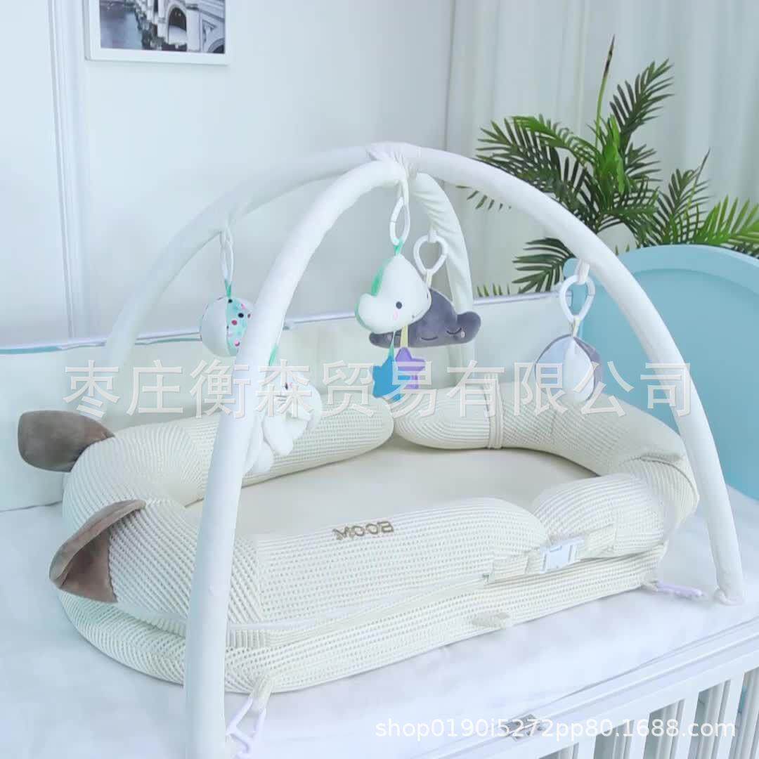 乐韵宝仿生床中床婴儿床新生儿多功能便携式防压防吐奶宝宝床上床