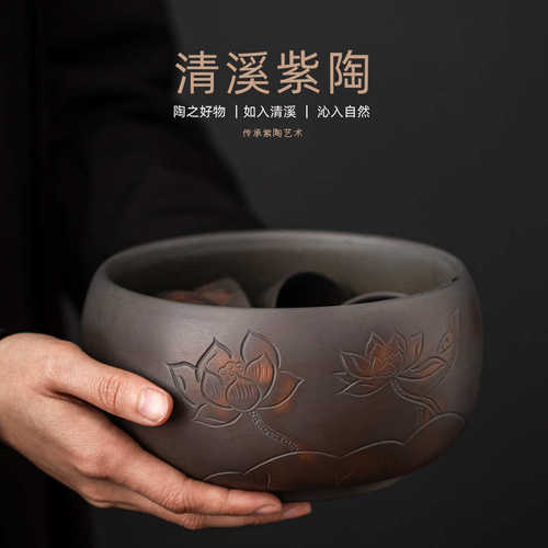 清溪紫陶茶洗 手工跳刀无釉磨砂 小号杯洗水洗茶渣桶水盂茶具配件