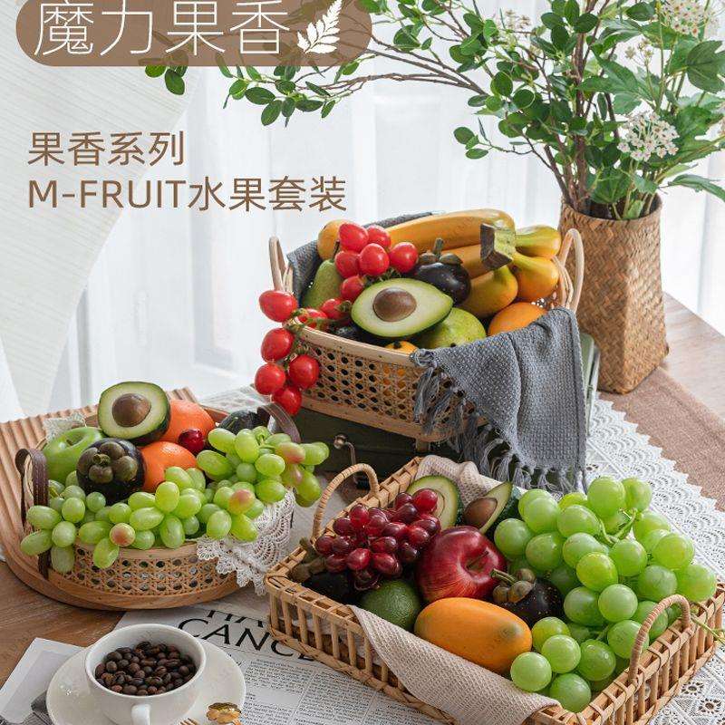 网红仿真水果模型果蔬套装饰品厨房家居桌面摆件美食露营拍照道具