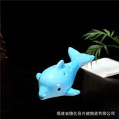 A复C调卡通陶瓷乐器 笛6孔陶笛子 动物ting古陶 六陶孔海豚笛 正品