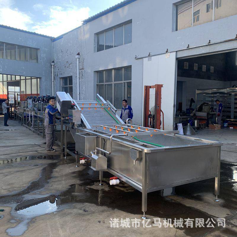 亿马机械清洗设备大型商用预制菜净菜加工清洗机高压气泡清洗机