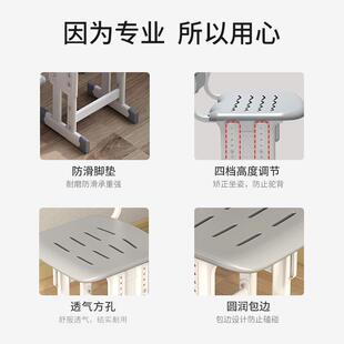 儿童业学习椅子家用写中小学生字作椅子矫正见详情姿坐学校可升降